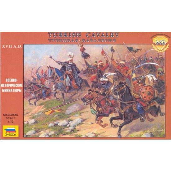 1/72 Turkish Cavalry XVII A.D. (18 Figures)