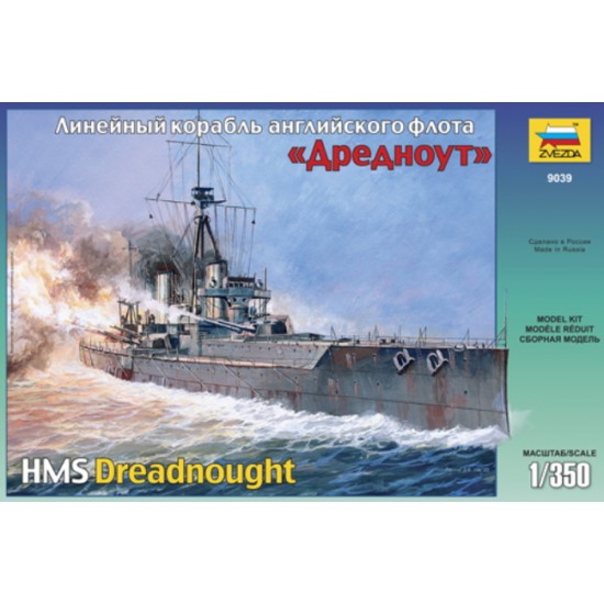 1/350 HMS Dreadnought