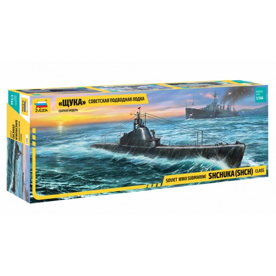 1/144 WWII Soviet "Shchuka" Submarine