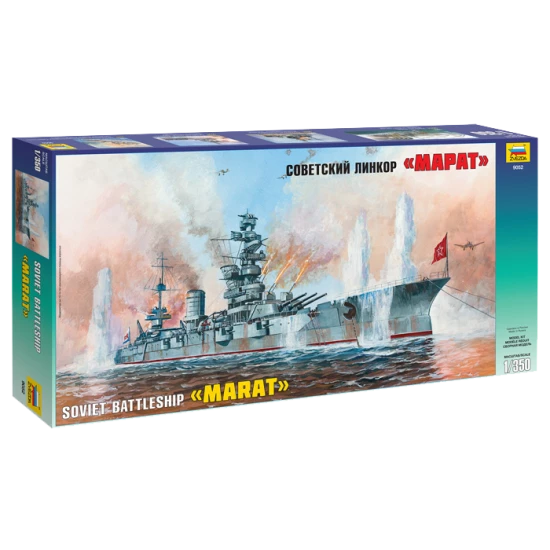 1/350 Soviet Battleship "Marat"