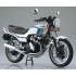 1/12 Diecast Honda CBX400F Pearl Shell White (CBX550F Ver.) 1/12 Diecast Honda CBX400F Pearl Shell White (CBX550F Ver.)