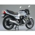 1/12 Diecast Honda CBX400F Pearl Shell White (CBX550F Ver.) 1/12 Diecast Honda CBX400F Pearl Shell White (CBX550F Ver.)