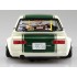 1/24 LB-Works Charasuka2Dr [No.14]