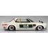 1/24 LB-Works Charasuka2Dr [No.14]