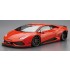 1/24 LB-Works Lamborghini Huracan Ver.1 [No.15]