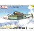 1/72 Heinkel He 162A-2 Post war Jet Fighter 1/72 Heinkel He 162A-2 Post war Jet Fighter
