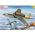 1/72 Heinkel He 162C Salamander Jet Fighter 1/72 Heinkel He 162C Salamander Jet Fighter