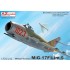 1/72 Mikoyan-Gurevich MiG-17F/Lim-5 1/72 Mikoyan-Gurevich MiG-17F/Lim-5