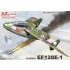 1/72 Junkers EF128E-1 Interceptor 1/72 Junkers EF128E-1 Interceptor