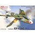 1/72 Junkers EF128E-1 Over Europe Interceptor 1/72 Junkers EF128E-1 Over Europe Interceptor