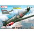 1/72 Messerschmitt Bf 109C Ceasar War is Coming Fighter (Premiun) 1/72 Messerschmitt Bf 109C Ceasar War is Coming Fighter (Premiun)
