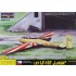 1/72 Letov LF-107 Lunak International Aerobatic Glider [Admiral]