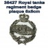 Royal Tank Regiment Plaque (50 x 50mm, resin)