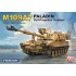 1/72 M109A7 Paladin Self-Propelled Howitzer 1/72 M109A7 Paladin Self-Propelled Howitzer