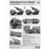 1/35 Ukrainian M142 HIMARS ATACMS/GMLRS 1/35 Ukrainian M142 HIMARS ATACMS/GMLRS