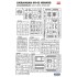 1/35 Ukrainian M142 HIMARS ATACMS/GMLRS 1/35 Ukrainian M142 HIMARS ATACMS/GMLRS
