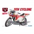 1/12 (SH No3) Motorcycle from Kamen Masked Rider New Cyclone