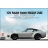 1/24 RB Nissan 240Z Wide Body Transkit for Hasegawa kit #21217 (HC-17) 1/24 RB Nissan 240Z Wide Body Transkit for Hasegawa kit #21217 (HC-17)