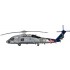 1/35 Sikorsky SH-60F SeaHawk 1/35 Sikorsky SH-60F SeaHawk