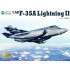 1/48 Lockheed-Martin F-35A Lightning II