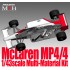 1/43 Multi-Material Kit: McLaren MP4/4 Ver.C 88 #12 Ayrton Senna