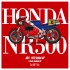 1/9 Full Detail Kit: Honda NR500 [NR1]