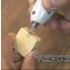 Ultrasonic Cutter ZO-91 Ultrasonic Cutter ZO-91