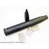 1/1 8.8cm Pzgr.39/43 (APCBC-HE) L71 Armour-Piercing Shell 1/1 8.8cm Pzgr.39/43 (APCBC-HE) L71 Armour-Piercing Shell