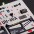 1/48 UH-60A Black Hawk Type 1 Interior parts (3D decals) for ICM kit 1/48 UH-60A Black Hawk Type 1 Interior parts (3D decals) for ICM kit