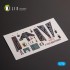 1/72 F-117A NIGHTHAWK Interior parts (3D decals) for Academy kit 1/72 F-117A NIGHTHAWK Interior parts (3D decals) for Academy kit