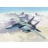 1/48 Top Gun: Maverick Grumman F-14A Tomcat 1/48 Top Gun: Maverick Grumman F-14A Tomcat
