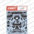 1/24 AMG GT3 Carbon Decal for Tamiya kits 1/24 AMG GT3 Carbon Decal for Tamiya kits