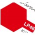 Lacquer Paint LP-46 Pure Metallic Red (gloss, 10ml)