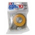 Masking Tape 10mm w/Dispenser