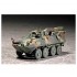 1/72 USMC Light Armoured Vehicle-Recovery (LAV-R)