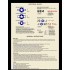 1/24 P-47D Thunderbolt Bubbletop Markings & Stencil Masks for Kinetic kits
