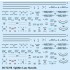 Decals for 1/72 Spitfire Later Marks Airframe Stencils