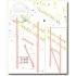 1/35 Telegraph-Pillar Set for 2 Cross Bar with 16 Insulators