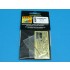 1/48 Schwimmwagen Type166 Photo-Etched Detail set for Tamiya kit