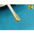 1/72 German E-50 SPG Gun 10.5cm L/62 A/T Gun Barrel for ModelCollect kits