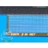 Net with Interlaced Mesh 0.8mm x 0.8mm (Dimensions: 75mm x 42mm) #S20