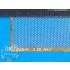 Net with Interlaced Mesh 0.8mm x 0.8mm (Dimensions: 75mm x 42mm) #S26