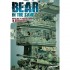 Abrams Squad Specials Vol.5 - Modelling the Russian Armour in Syria (Bear in the Sand, English, 132 pages)