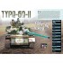 The Modern Modelling Magazine - Abrams Squad Issue No.11 (English, 72 pages)