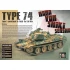 The Modern Modelling Magazine - Abrams Squad Issue No.16 (English, 72 pages)