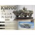 The Modern Modelling Magazine - Abrams Squad Issue No.28 (English, 72 pages)