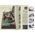 The Modern Modelling Magazine - Abrams Squad Vol.41 (English, 96 pages)