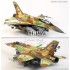 1/32 General Dynamics F-16I SUFA