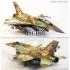1/32 General Dynamics F-16I SUFA