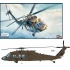 1/35 UH-60M Black Hawk Helicopter with Aus Decals